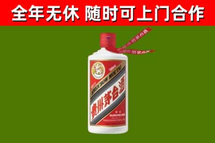 河池回收飞天茅台酒