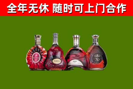 河池回收老洋酒